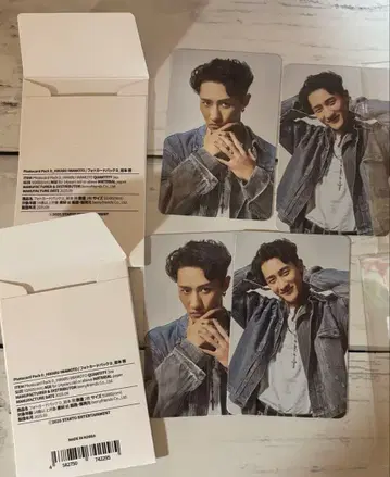 SnowMan 이와모토 포토 카드