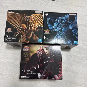 유희왕 제일복권 피규어 3체 세트