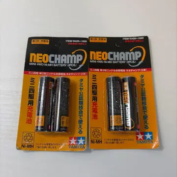 미니 사륜구동 네오 챔프