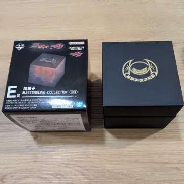 제일복권 가면라이더 갓챠드 E상 어둠의 과자 개봉 완료