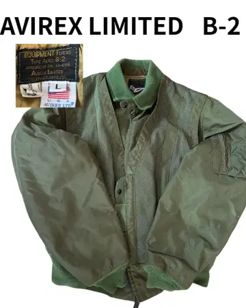 AVIREX B-2 플라이트 자켓 L