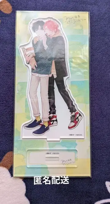 미나토 상점 코인 랜드리 아크릴 스탠드 아스카 히이라기