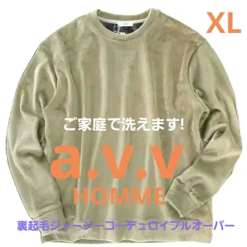 a.v.v HOMME 속기모 저지 코듀로이 풀오버 / XL / 새상품