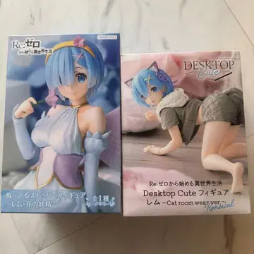 Re: 제로 피규어 2개 세트