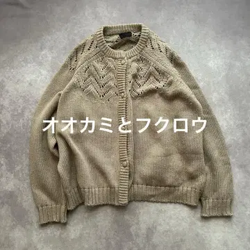 늑대와 올빼미 늑대와 별의 소원 나이트 뮤지엄 니트 가디건