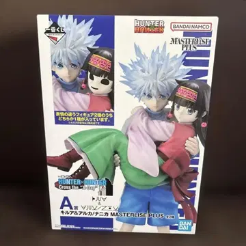 HUNTER x HUNTER 제일복권 A상 키루아 아르카 나니카