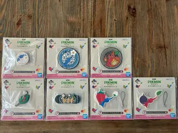 제일복권 피크민 보물 과일 컬렉션 F상 7종 컴플리트