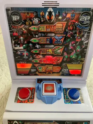 집에서 카드다스 카드 포함