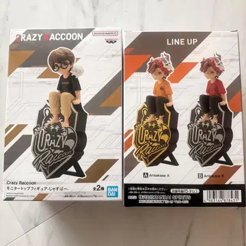 BANDAI Crazy Raccoon 피규어 2체 세트