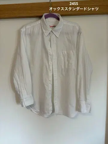 Spick and Span 옥스 스탠다드 셔츠 화이트
