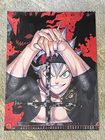 블랙클로버 포스터 5장 세트 2022년 달력