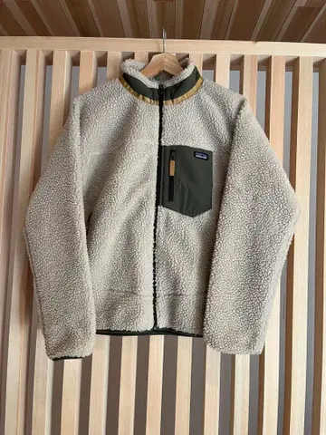 파타고니아 아우터