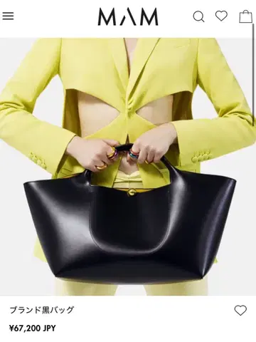 스페인 MAM 핸드백