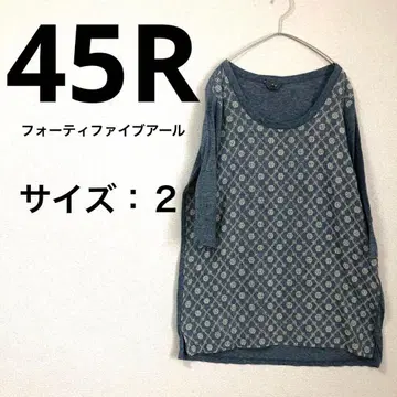 [새상품급] 45R 티셔츠 블루 2(M) 사이즈