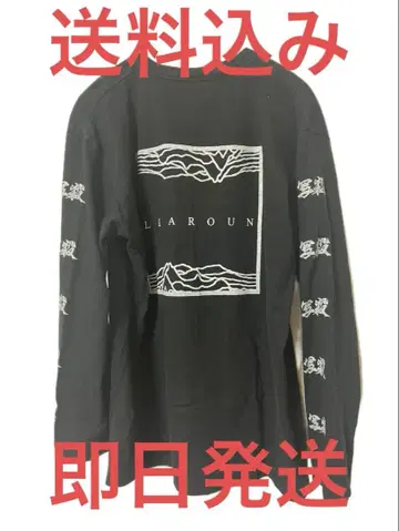 ALLAROUND 사살 콜라보 붕소 T