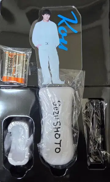 [ 새상품 ] 스즈쇼토 차남 코우 실사 응원봉 덤 포함