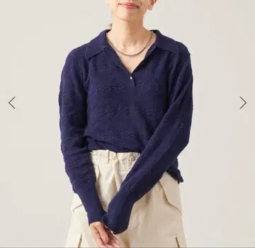 IENA LA BOUCLE C/Ny 파일 폴로 니트