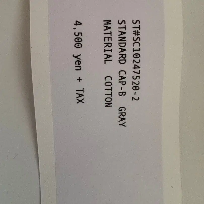 4번째 상품 이미지