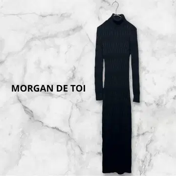 모르간 드 토이 F 니트 롱 원피스 블랙 프랑스제