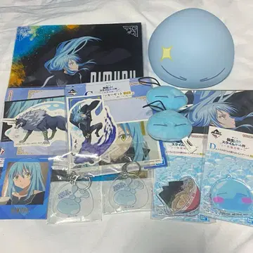 전생했더니 슬라임이었던 건에 대하여 리무루 굿즈 세트 묶음 판매