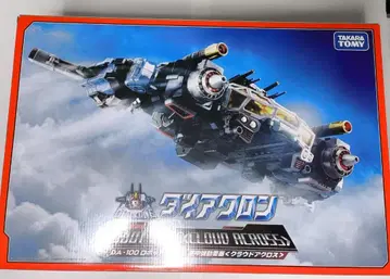 DA-100 로봇 베이스 공중 기동 요새 클라우드 아크로스 다이아클론