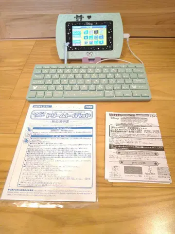 디즈니 매지컬 키보드 Set