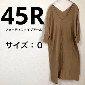 [새상품급] 45R 무릎 기장 원피스 베이지 0(프리) 사이즈