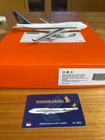 JCwings 싱가포르 항공 보잉 747-400 1/400