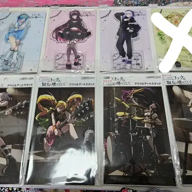 록은 숙녀의 소양이기에 아크릴 스탠드 판매