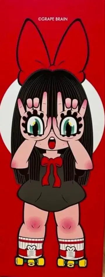 GRAPE BRAIN MEGATON! NIGIR MEGATON! 니기루짱