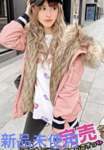 Rady 퍼 후드 핑크 자켓 MA-1