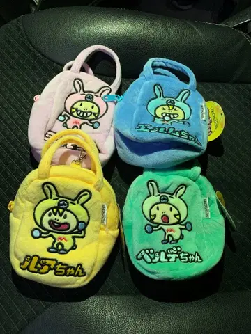 미니모니 미니모니짱 미니 파우치 전 4종 컴플리트