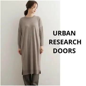 URBAN RESEARCH DOORS 울 와이드 니트 원피스