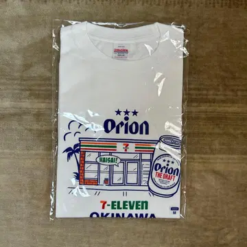 오리온 맥주 세븐일레븐 콜라보 한정판 M