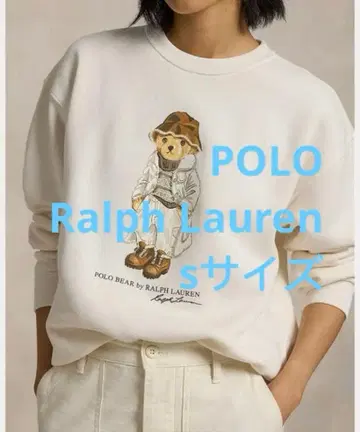 세일 Polo 랄프 로렌 맨투맨 폴로베어 속기모