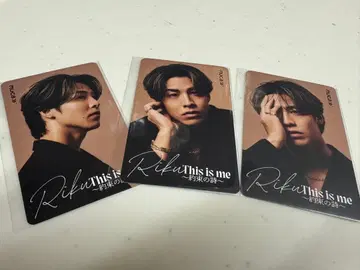 RIKU This is me 뮤직 카드 랑페