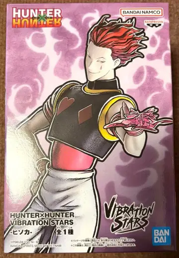 히소카 VIBRATION STARS 피규어