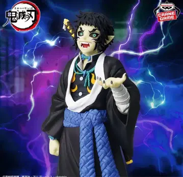 귀멸의 칼날 피규어 귀노장 십오의 형 카이가쿠