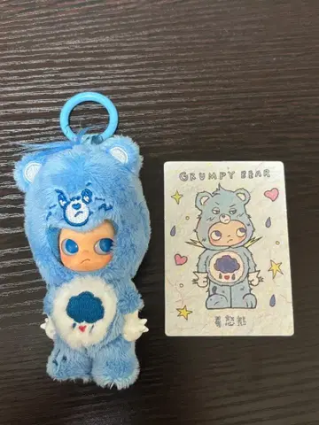 정품 ZsigaxCareBears 시리즈 Grumpy Bear 케어베어