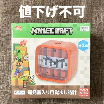 마인크래프트 폭발음 알람 시계 온라인 크레인 게임 TNT