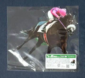 더비마 열전 복권 당첨 BIG 아크릴 스탠드 나리타 브라이언