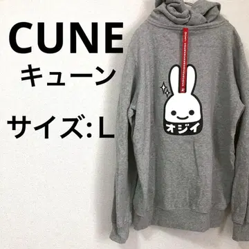 [새상품급] CUNE 후드티 그레이 L 사이즈