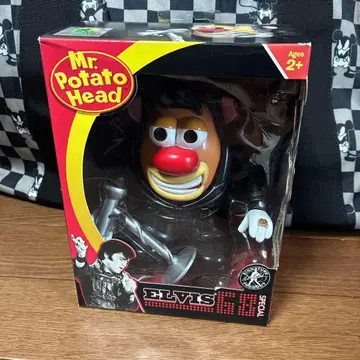 Mr. Potato Head Elvis 68 Special