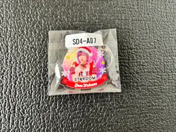 STARDOM 나카노 타무 크리스마스 키링