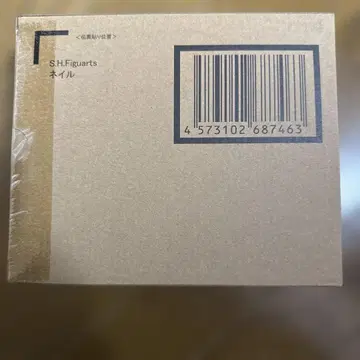 S.H.Figuarts 네일 드래곤볼