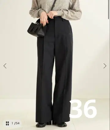 Plage R'IAM 턱 와이드 팬츠 블랙 36