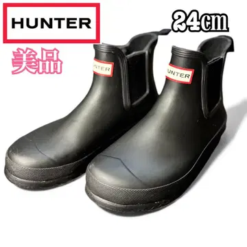 [ 새상품급 ] HUNTER 사이드 고어 부츠 24cm