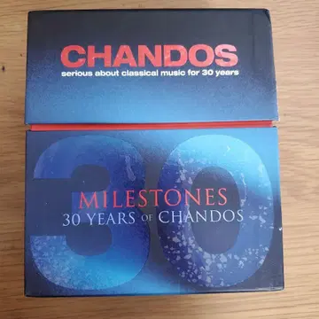 샹도스 창립 30주년 기념 박스 (30CD 한정판)