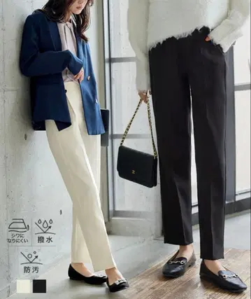 고베 레터스 테이퍼드 팬츠 발수 방오 주름 방지 [M4267]