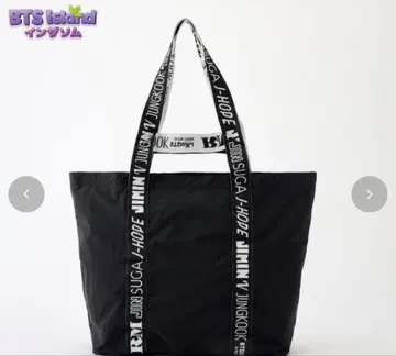 BTS 시마무라 토트백 블랙 인더썸 블랙 Island 완판